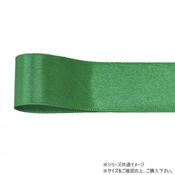 青山　リボン コルダサテン 25mm×45m 239-744