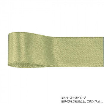 青山　リボン コルダサテン 25mm×45m 239-809
