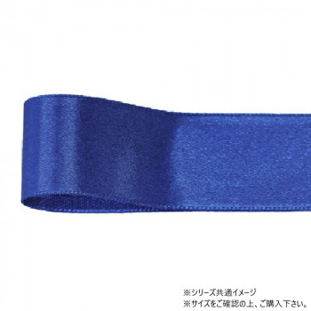 青山　リボン コルダサテン 40mm×45m 240-12