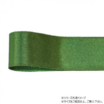 青山　リボン コルダサテン 40mm×45m 240-28