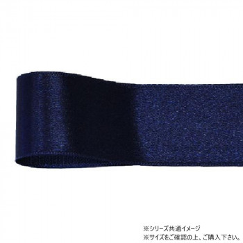 青山　リボン コルダサテン 40mm×45m 240-39