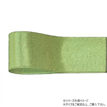 青山　リボン コルダサテン 40mm×45m 240-45