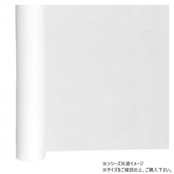 青山　不織布ペーパー シフォン (シングル) 700mm×20m 8603-01