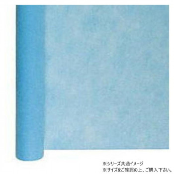 青山　不織布ペーパー シフォン (シングル) 700mm×20m 8603-07