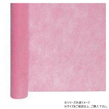 青山　不織布ペーパー シフォン (シングル) 700mm×20m 8603-14