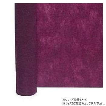 青山　不織布ペーパー シフォン (シングル) 700mm×20m 8603-18