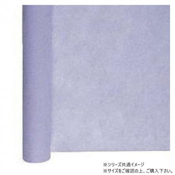 青山　不織布ペーパー シフォン (シングル) 700mm×20m 8603-37