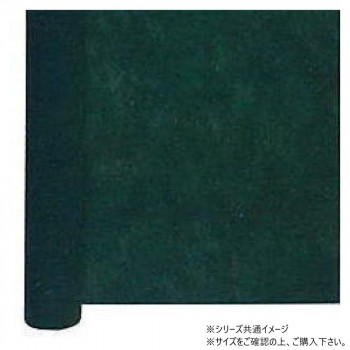 青山　不織布ペーパー シフォン (シングル) 700mm×20m 8603-41