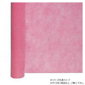 青山　不織布ペーパー シフォン (シングル) 700mm×20m 8603-47