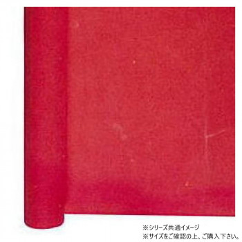 青山　不織布ペーパー シフォン (シングル) 700mm×20m 8603-86