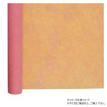 青山　不織布ペーパー シフォン (ダブル) 750mm×10ｍ 8604-47