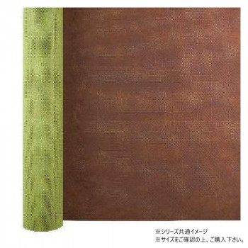 青山　不織布ペーパー シフォン (ダブル) 750mm×10ｍ 8604-48