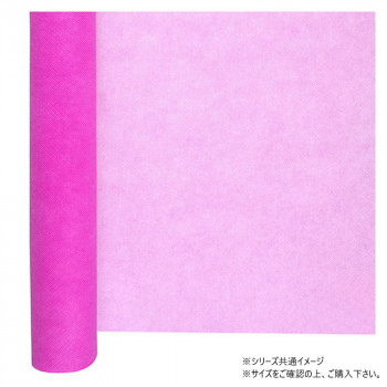 青山　不織布ペーパー シフォン (ダブル) 750mm×10ｍ 8604-51