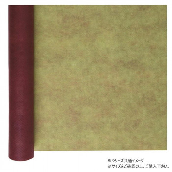 青山　不織布ペーパー シフォン (ダブル) 750mm×10ｍ 8604-54