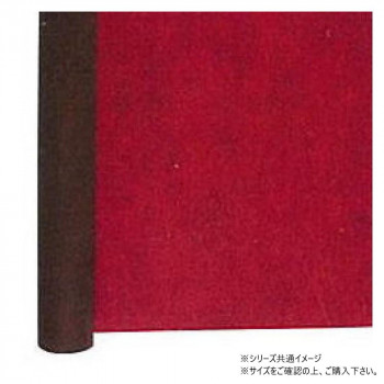 青山　不織布ペーパー シフォン (ダブル) 750mm×10ｍ 8604-60