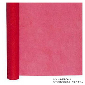 青山　不織布ペーパー シフォン (ダブル) 750mm×10ｍ 8604-86