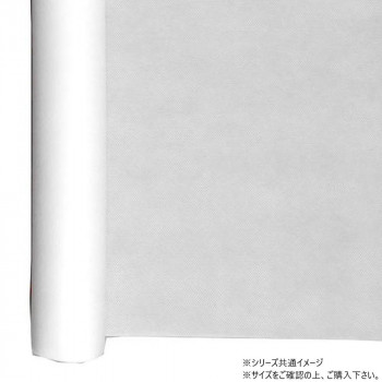 青山　不織布ペーパー シフォン (ダブルロング) 950mm×10m 8605-01