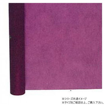 青山　不織布ペーパー シフォン (ダブルロング) 950mm×10m 8605-18