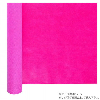 青山　不織布ペーパー シフォン (ダブルロング) 950mm×10m 8605-25