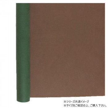 青山　不織布ペーパー シフォン (ダブルロング) 950mm×10m 8605-41