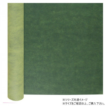 青山　不織布ペーパー シフォン (ダブルロング) 950mm×10m 8605-45