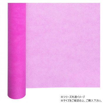 青山　不織布ペーパー シフォン (ダブルロング) 950mm×10m 8605-51