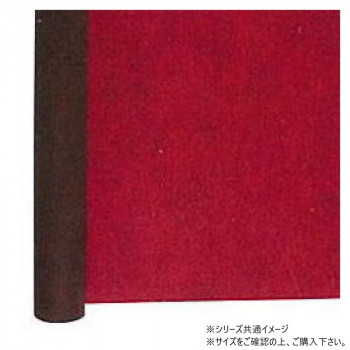 青山　不織布ペーパー シフォン (ダブルロング) 950mm×10m 8605-60
