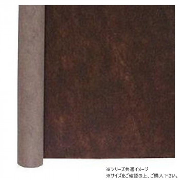 青山　不織布ペーパー シフォン (ダブルロング) 950mm×10m 8605-61