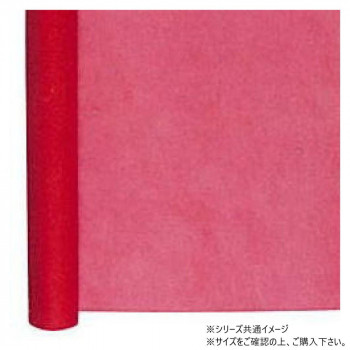 青山　不織布ペーパー シフォン (ダブルロング) 950mm×10m 8605-86