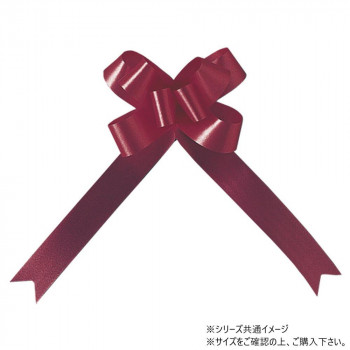 青山　リボン　ワンタッチリボン バスケットボウ ブーケサテン無地 22mm幅×50枚入 2371-17