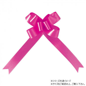 青山　リボン　ワンタッチリボン バスケットボウ ブーケサテン無地 22mm幅×50枚入 2371-66