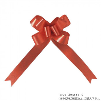 青山　リボン　ワンタッチリボン バスケットボウ ブーケサテン無地 36mm幅×50枚入 2397-35