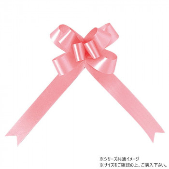 青山　リボン　ワンタッチリボン バスケットボウ ブーケサテン無地 36mm幅×50枚入 2397-51