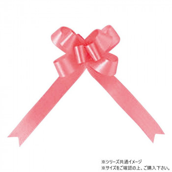 青山　リボン　ワンタッチリボン バスケットボウ ブーケサテン無地 36mm幅×50枚入 2397-72