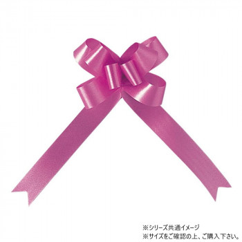青山　リボン　ワンタッチリボン バスケットボウ ブーケサテン無地 36mm幅×50枚入 2397-84