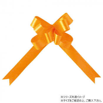 青山　リボン　ワンタッチリボン バスケットボウ ブーケサテン無地 36mm幅×50枚入 2397-93