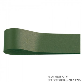 青山　リボン プリンセスサテングランプリ 12mm×50m 3503-28