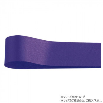 青山　リボン プリンセスサテングランプリ 12mm×50m 3503-39