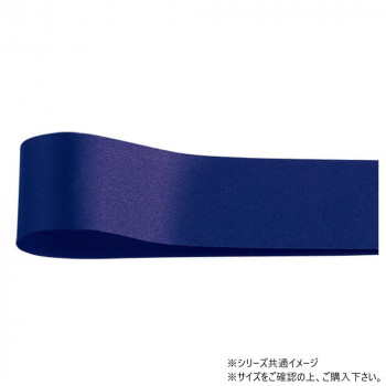 青山　リボン プリンセスサテングランプリ 12mm×50m 3503-72