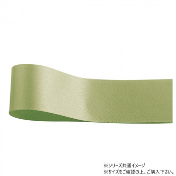 青山　リボン プリンセスサテングランプリ 6mm×50m 3501-05