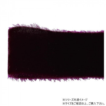 青山　リボン ベルベットフリンジ 38mm×2.5m 462-17