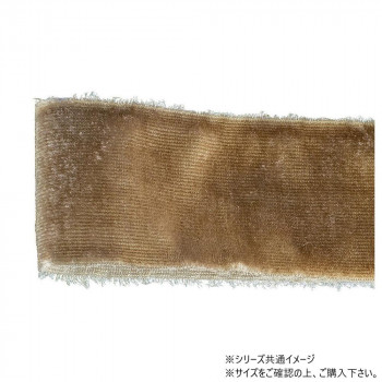 青山　リボン ベルベットフリンジ 38mm×2.5m 462-35