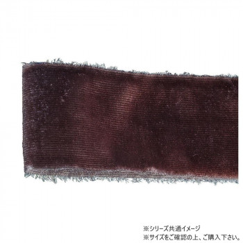 青山　リボン ベルベットフリンジ 38mm×2.5m 462-850