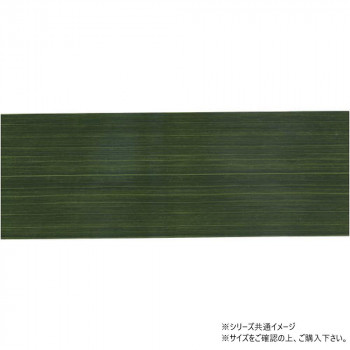 青山　リボン 丸巻リーフリボン 103mm×25m 425-00