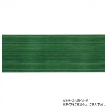 青山　リボン 丸巻リーフリボン 103mm×25m 425-41