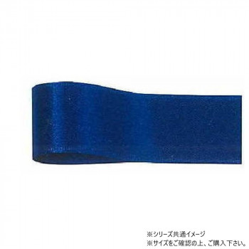 青山　リボン リーガルサテン グランプリ 15mm×25m 3507-22