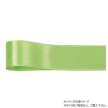 青山　リボン リーガルサテン グランプリ 18mm×25m 1315-75
