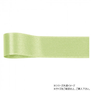 青山　リボン リーガルサテン グランプリ 18mm×25m 1315-745