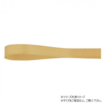 青山　リボン リーガルサテン グランプリ 3mm×48m 1299-04