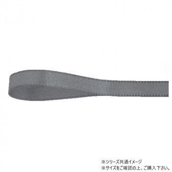 青山　リボン リーガルサテン グランプリ 3mm×48m 1299-46